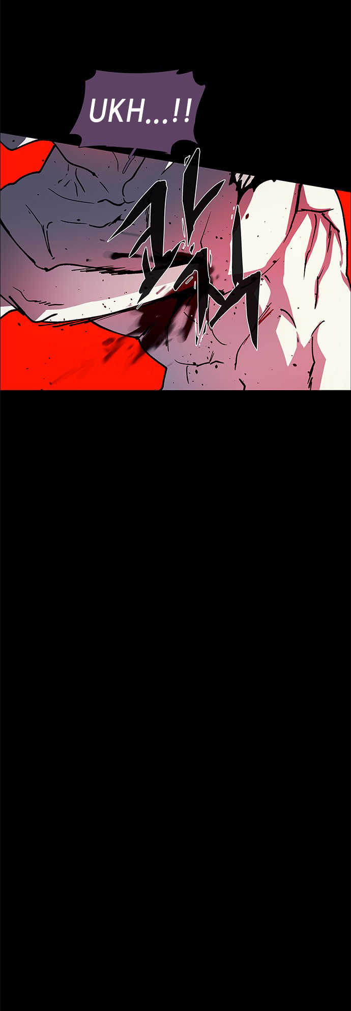 LESSA - Servant of Cosmos Chapter 105 - halaman 45