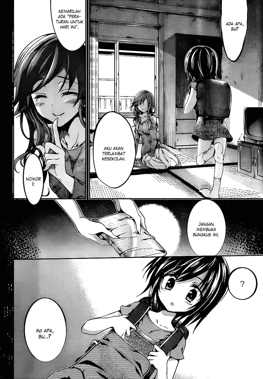 LESSA - Servant of Cosmos Chapter 106 - halaman 13