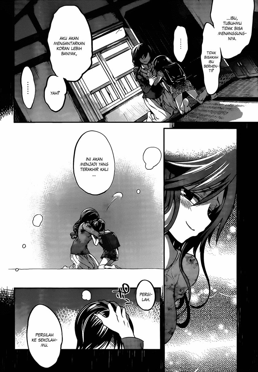 LESSA - Servant of Cosmos Chapter 106 - halaman 15