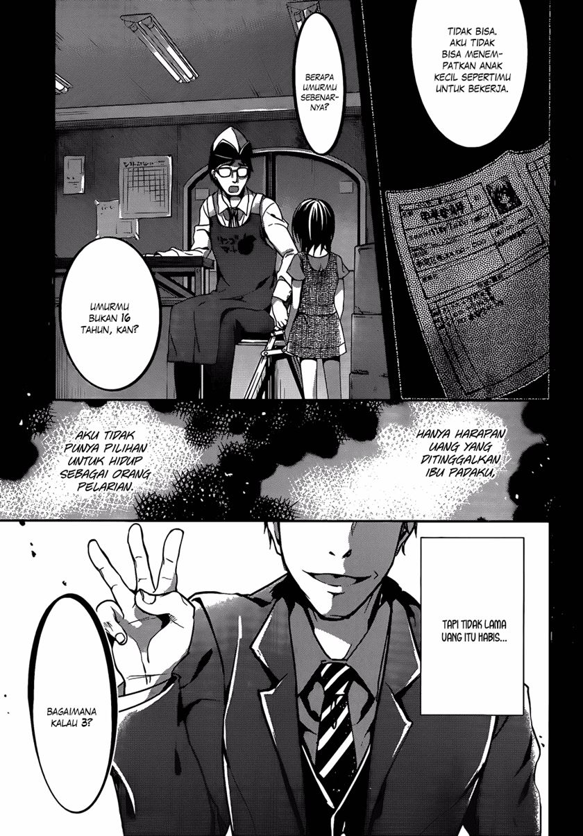 LESSA - Servant of Cosmos Chapter 106 - halaman 22