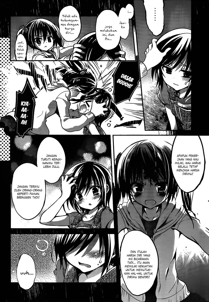 LESSA - Servant of Cosmos Chapter 106 - halaman 27