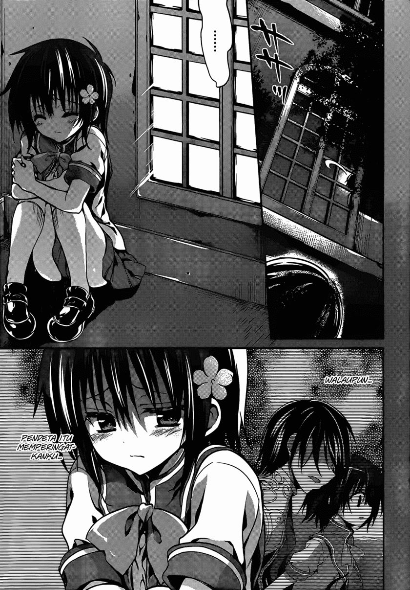 LESSA - Servant of Cosmos Chapter 106 - halaman 4