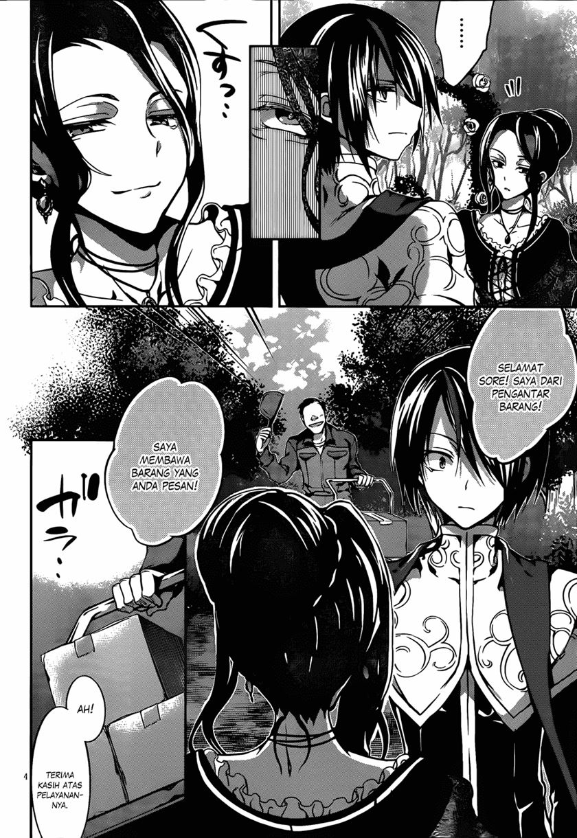 LESSA - Servant of Cosmos Chapter 106 - halaman 5