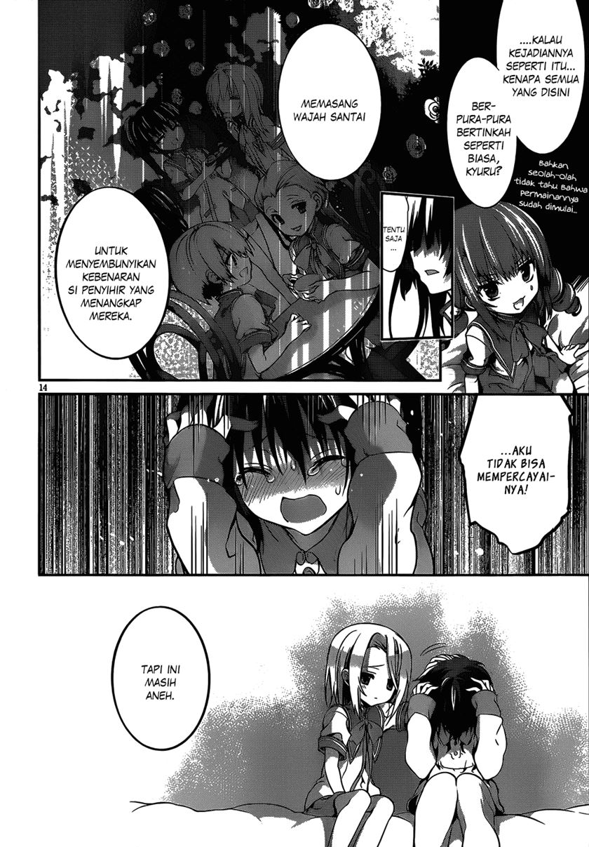 LESSA - Servant of Cosmos Chapter 107 - halaman 16