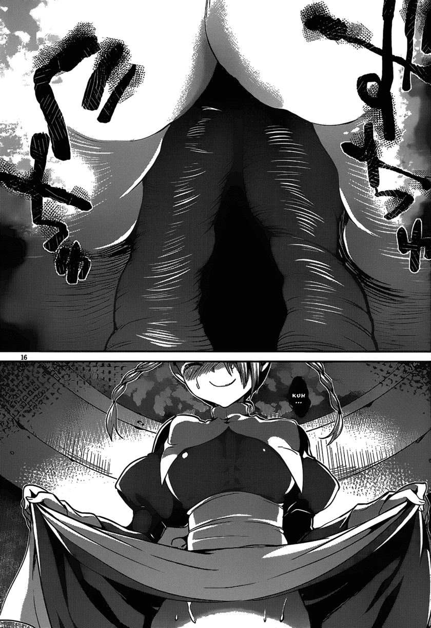 LESSA - Servant of Cosmos Chapter 107 - halaman 18