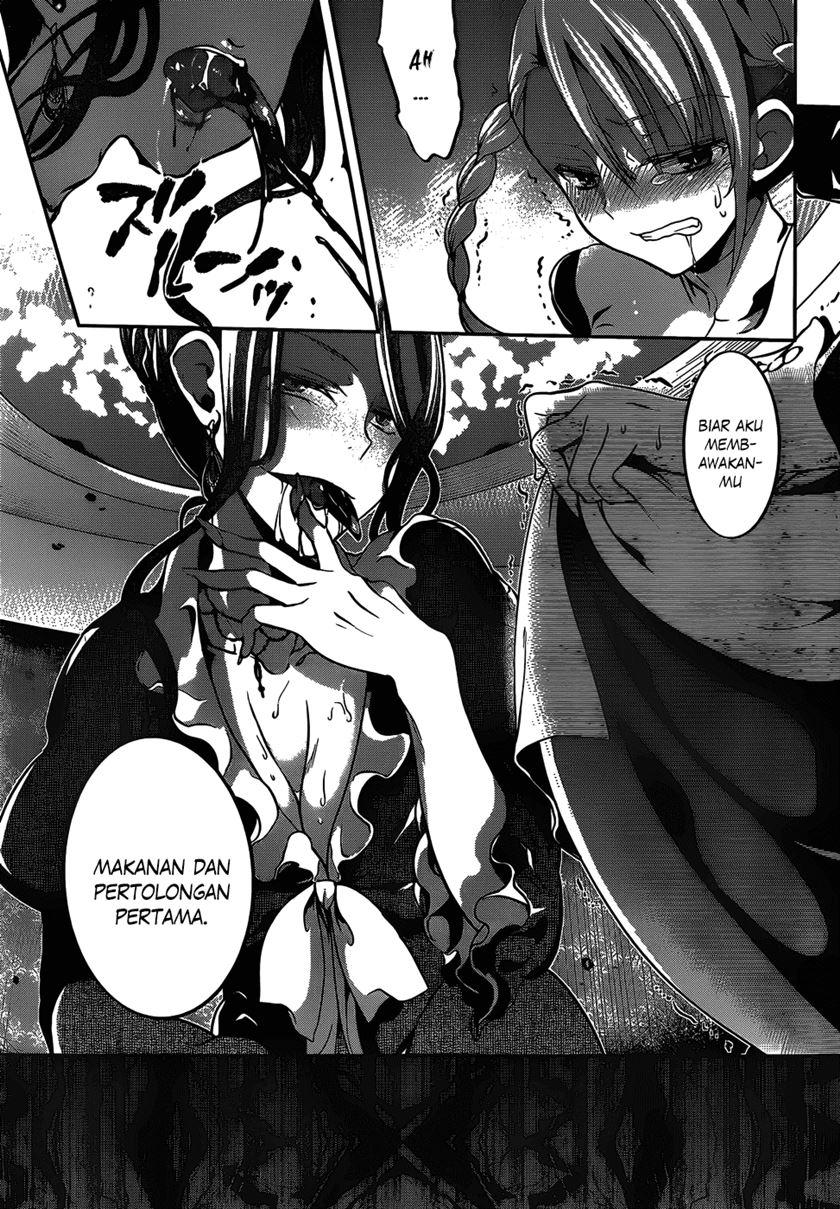 LESSA - Servant of Cosmos Chapter 107 - halaman 21