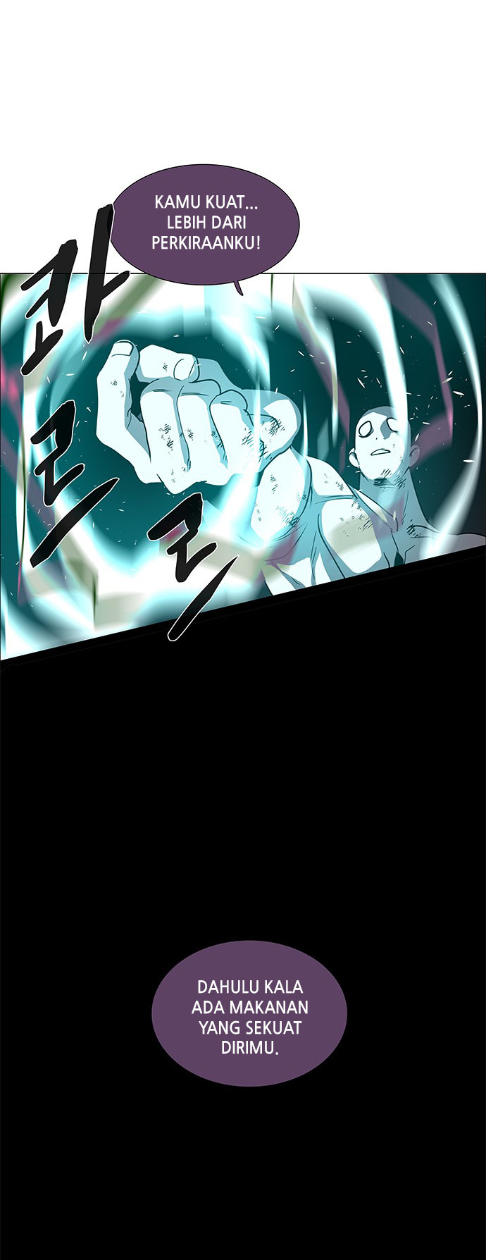 LESSA - Servant of Cosmos Chapter 107 - halaman 29