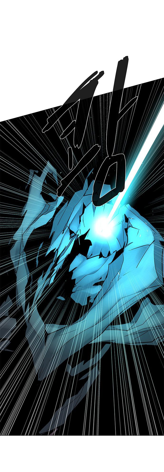 LESSA - Servant of Cosmos Chapter 107 - halaman 36