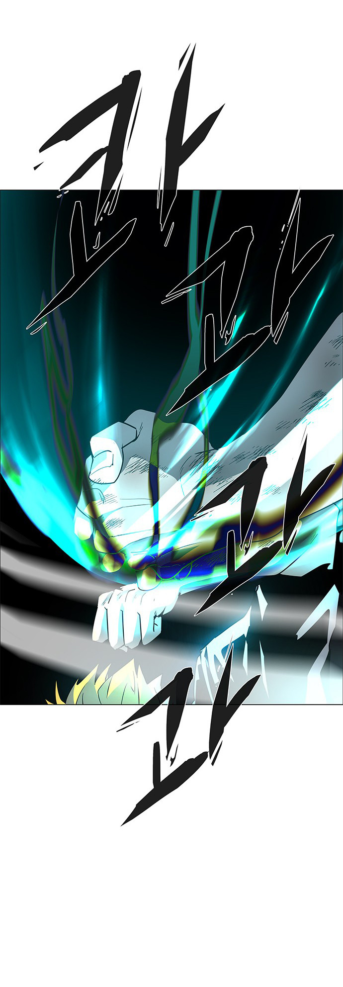 LESSA - Servant of Cosmos Chapter 107 - halaman 38