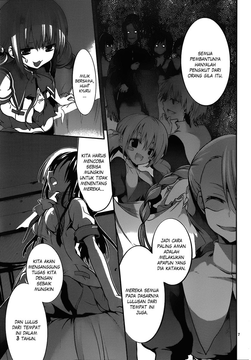 LESSA - Servant of Cosmos Chapter 107 - halaman 9