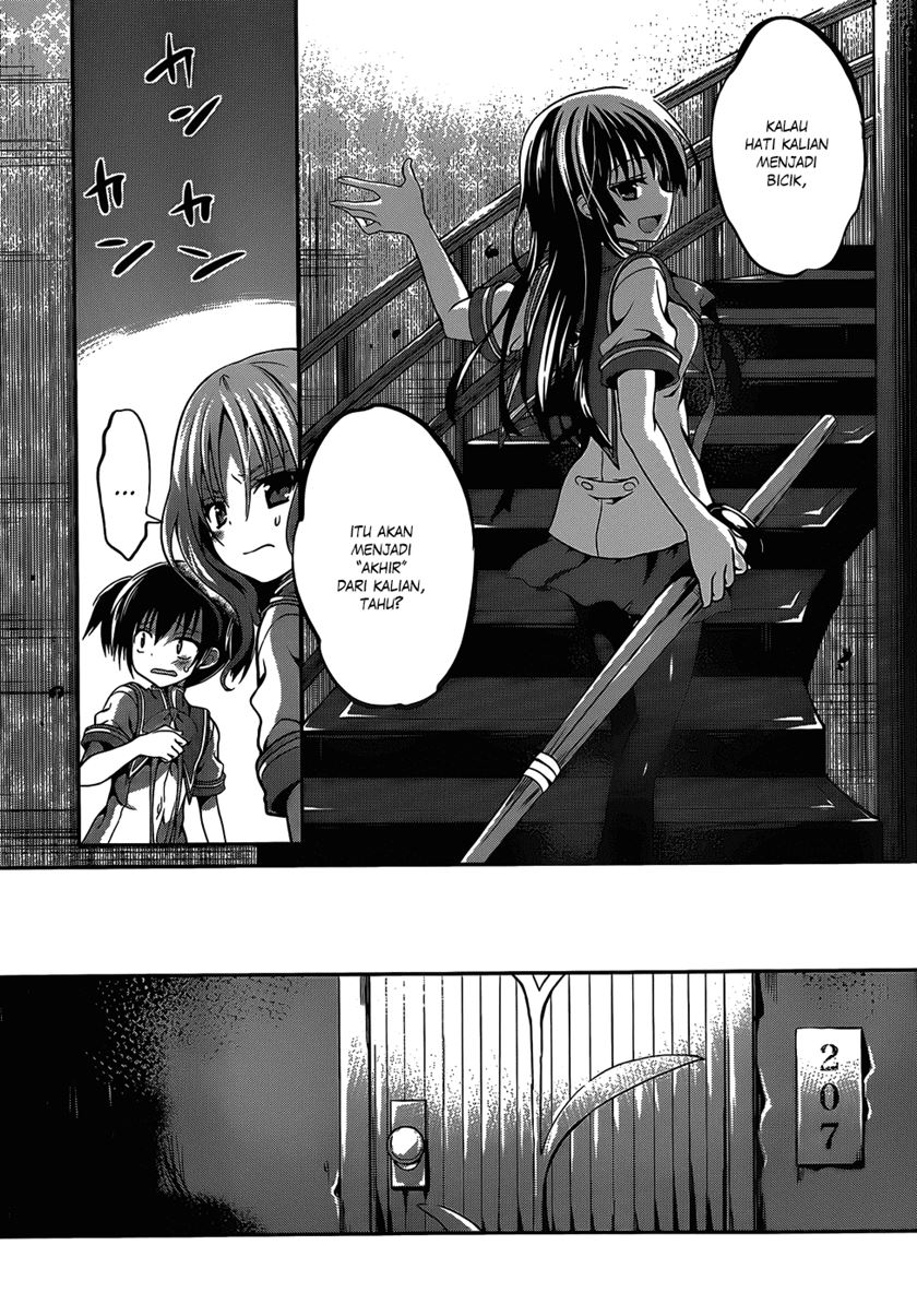 LESSA - Servant of Cosmos Chapter 108 - halaman 10