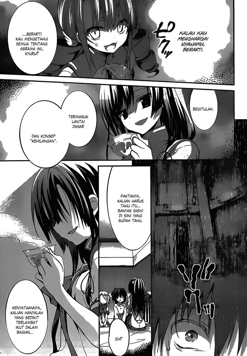 LESSA - Servant of Cosmos Chapter 108 - halaman 16