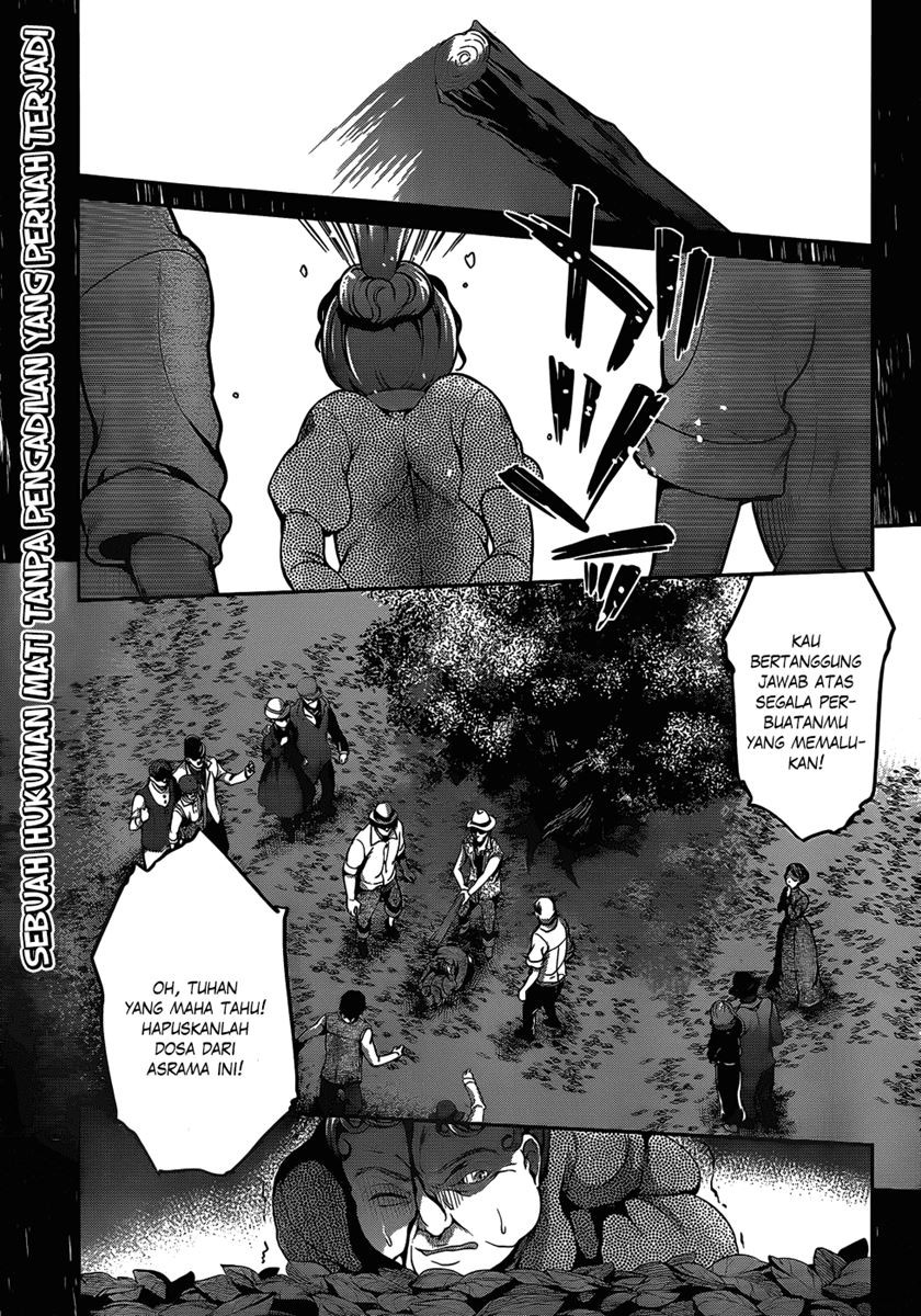 LESSA - Servant of Cosmos Chapter 108 - halaman 2