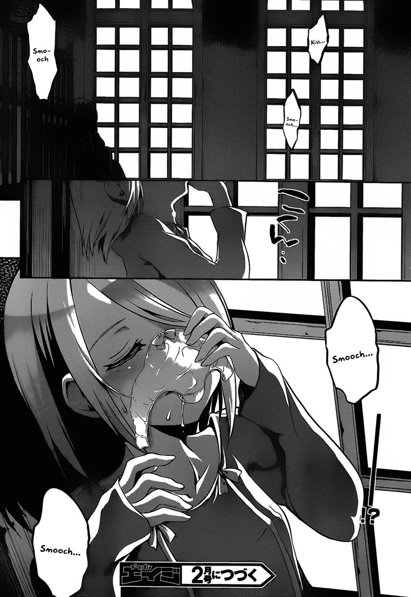 LESSA - Servant of Cosmos Chapter 108 - halaman 23