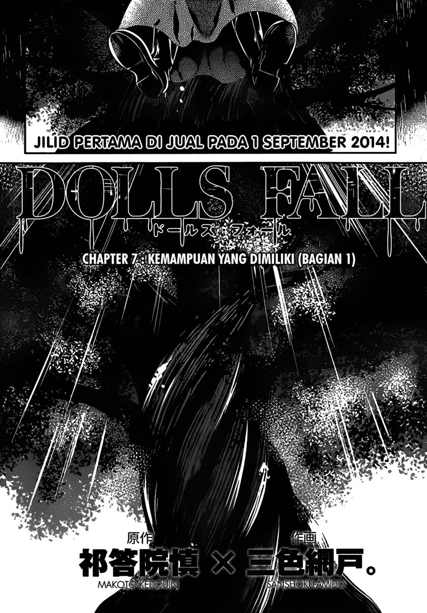 LESSA - Servant of Cosmos Chapter 108 - halaman 5