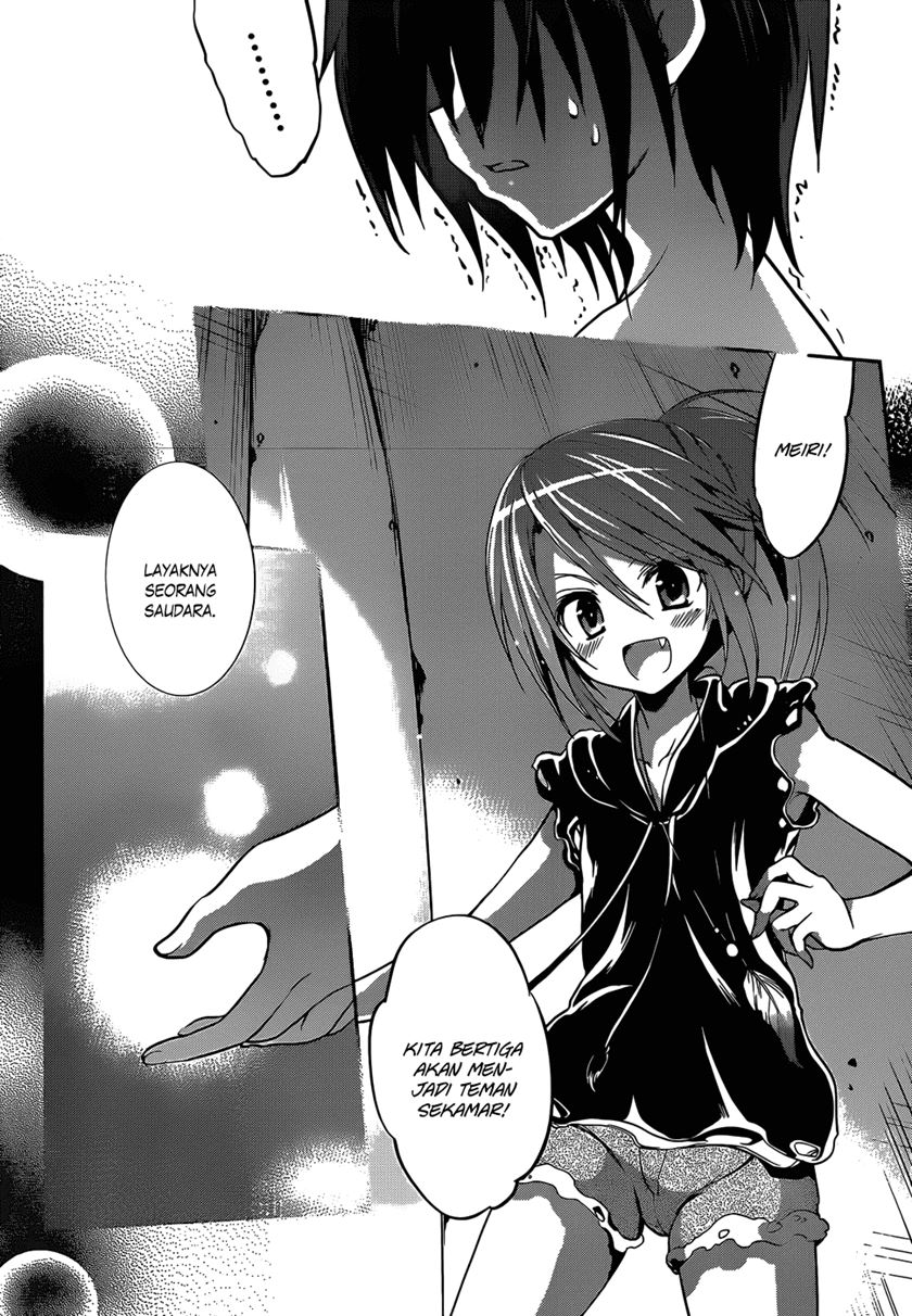 LESSA - Servant of Cosmos Chapter 109 - halaman 13