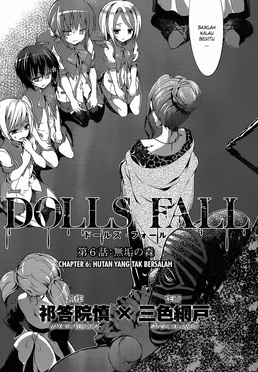 LESSA - Servant of Cosmos Chapter 109 - halaman 2