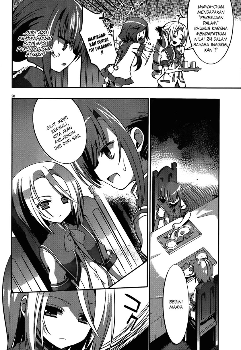 LESSA - Servant of Cosmos Chapter 109 - halaman 21