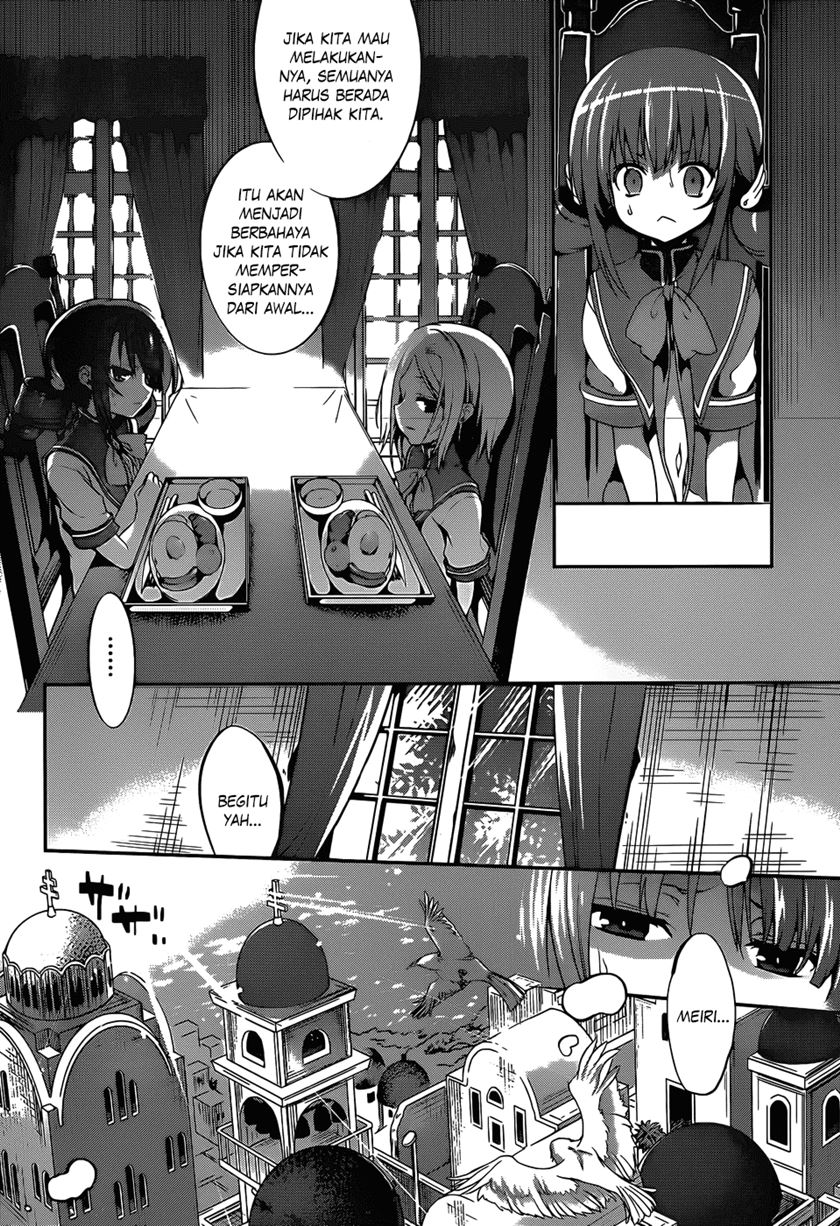 LESSA - Servant of Cosmos Chapter 109 - halaman 23