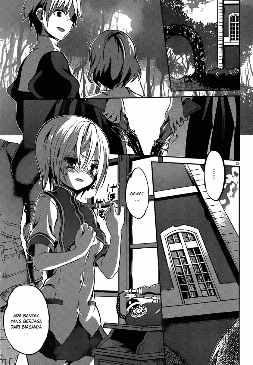 LESSA - Servant of Cosmos Chapter 109 - halaman 26