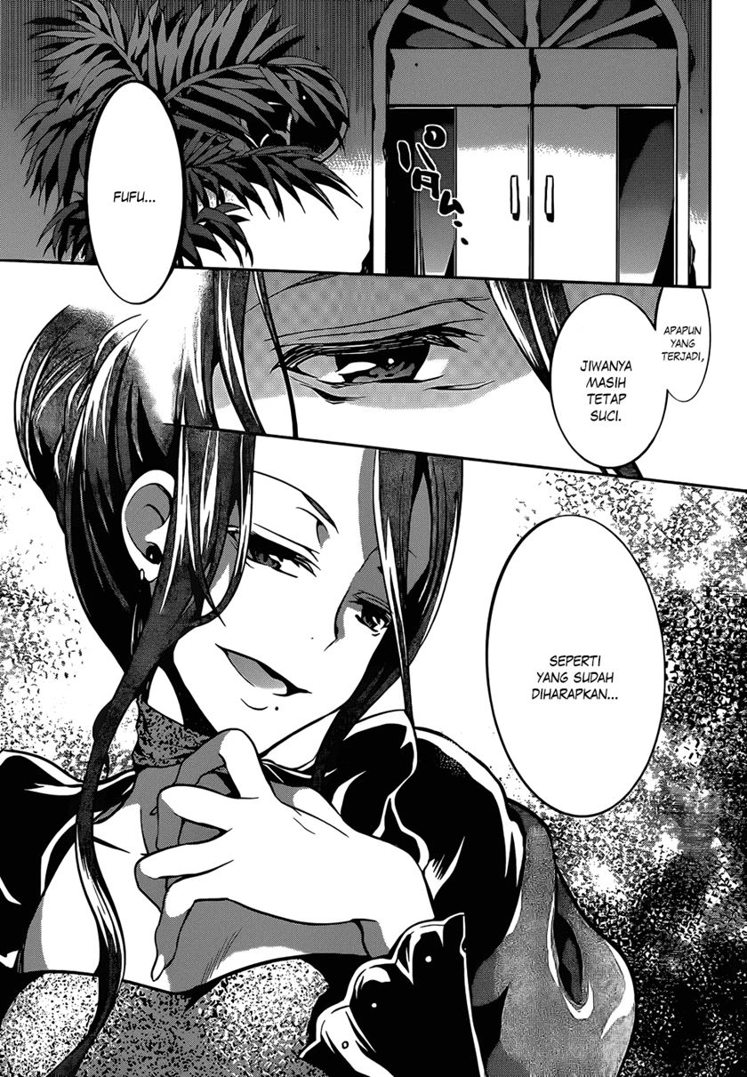 LESSA - Servant of Cosmos Chapter 109 - halaman 30