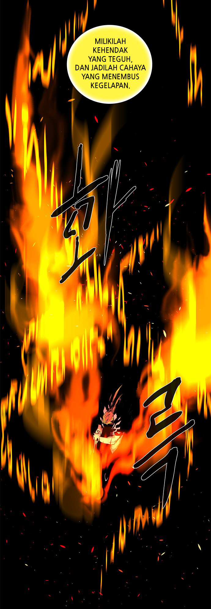LESSA - Servant of Cosmos Chapter 109 - halaman 53