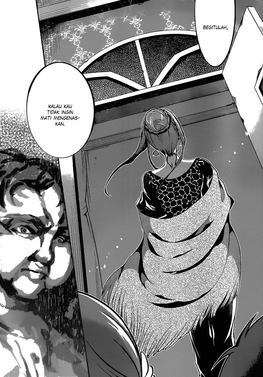 LESSA - Servant of Cosmos Chapter 109 - halaman 6