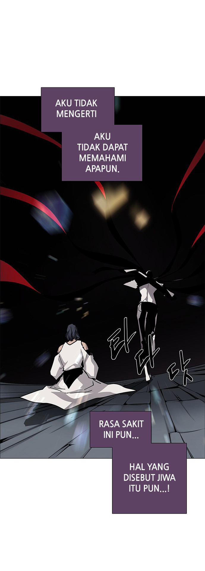 LESSA - Servant of Cosmos Chapter 109 - halaman 66