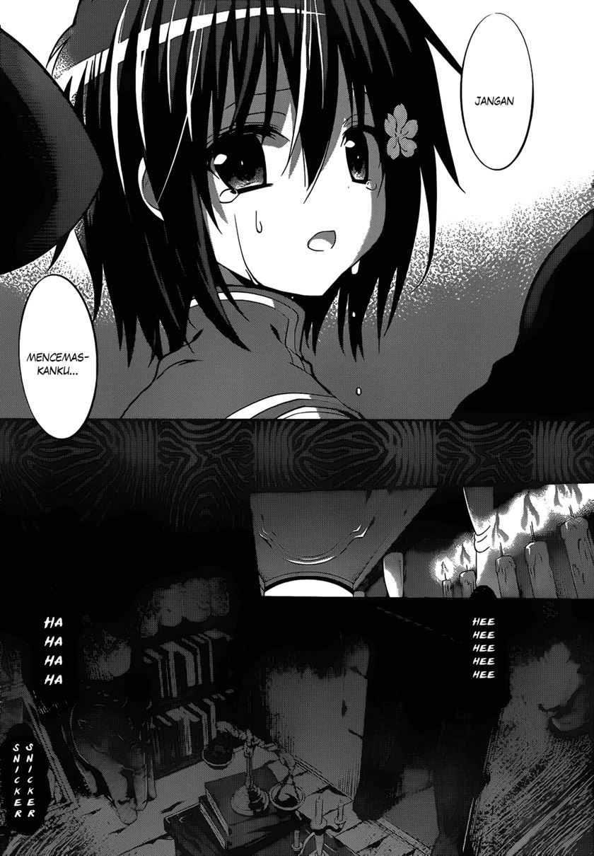 LESSA - Servant of Cosmos Chapter 109 - halaman 8