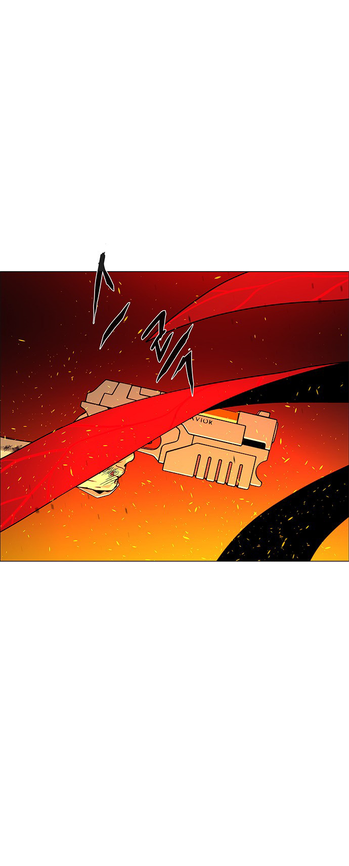 LESSA - Servant of Cosmos Chapter 109 - halaman 80