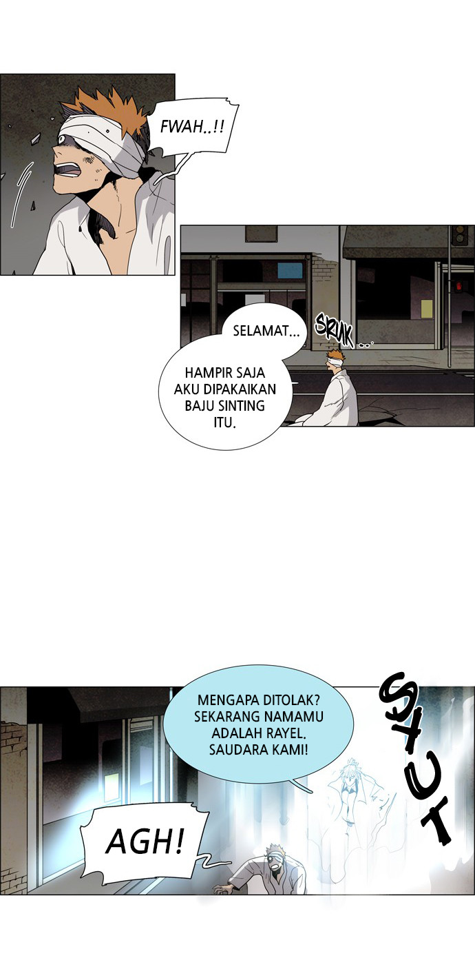 LESSA - Servant of Cosmos Chapter 11 - halaman 11
