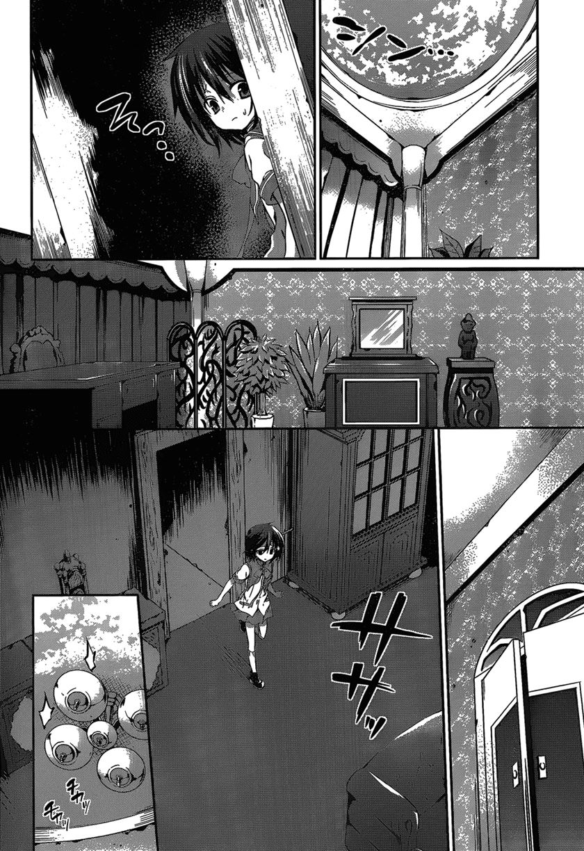 LESSA - Servant of Cosmos Chapter 110 - halaman 20