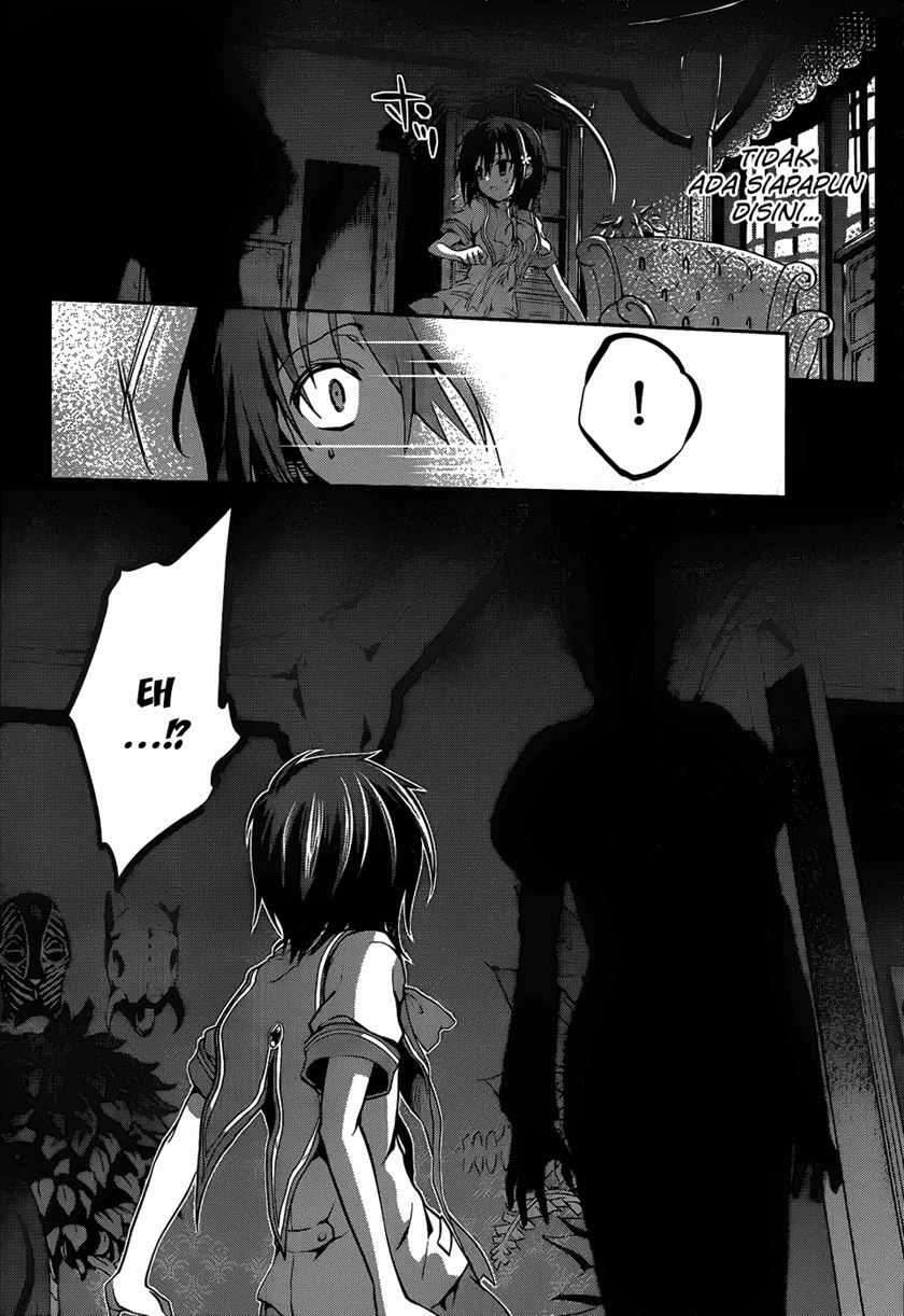 LESSA - Servant of Cosmos Chapter 110 - halaman 22