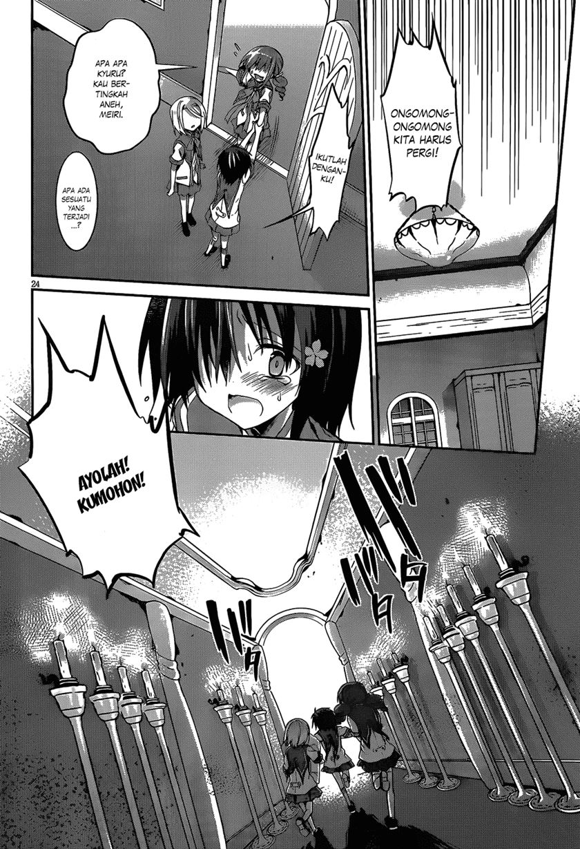 LESSA - Servant of Cosmos Chapter 110 - halaman 24