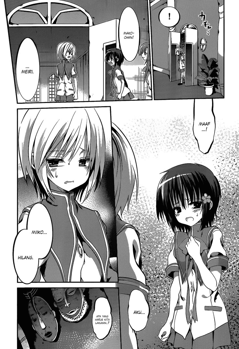 LESSA - Servant of Cosmos Chapter 110 - halaman 25