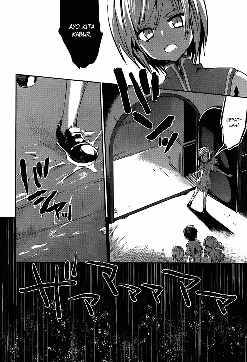 LESSA - Servant of Cosmos Chapter 110 - halaman 26