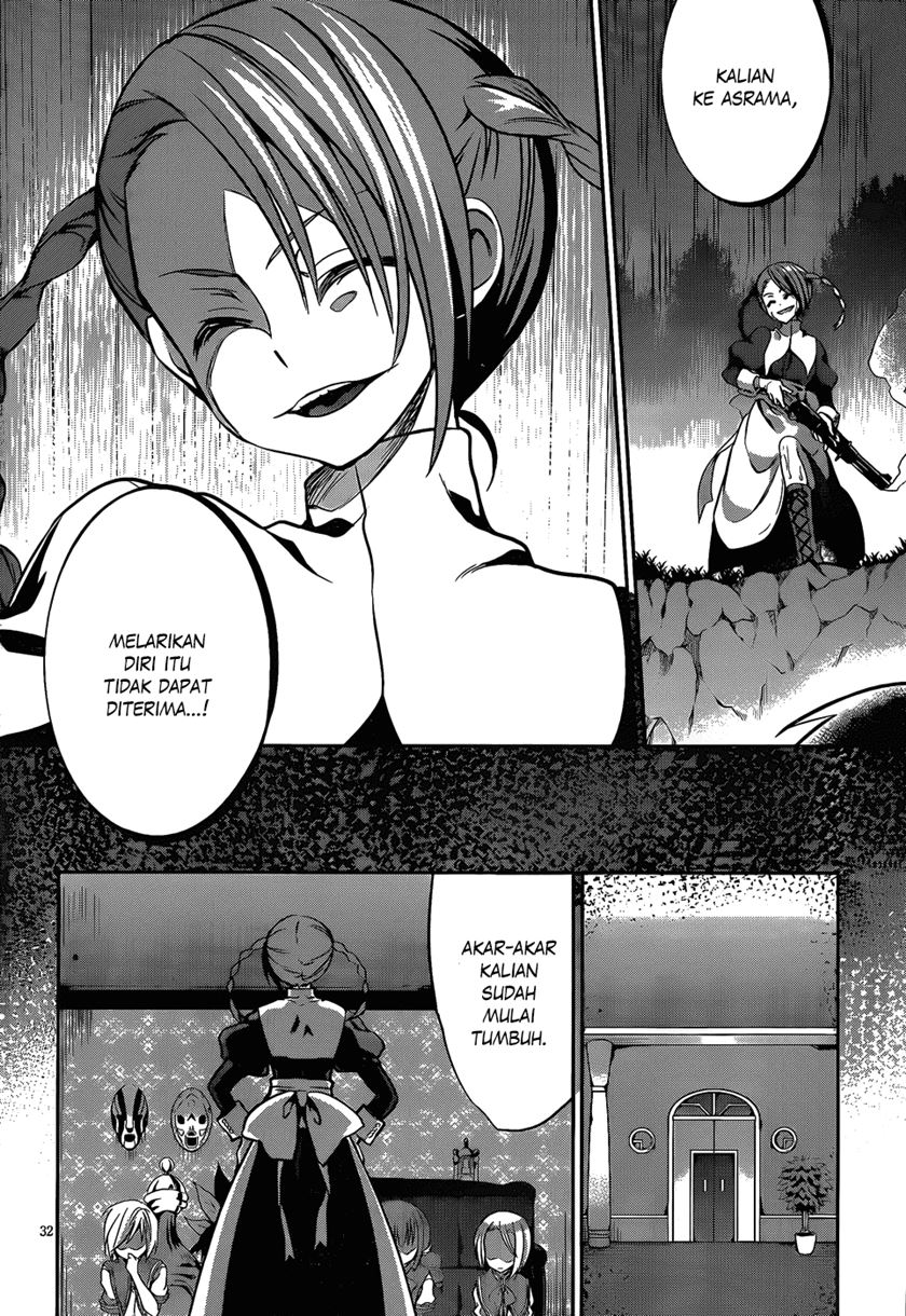 LESSA - Servant of Cosmos Chapter 110 - halaman 32
