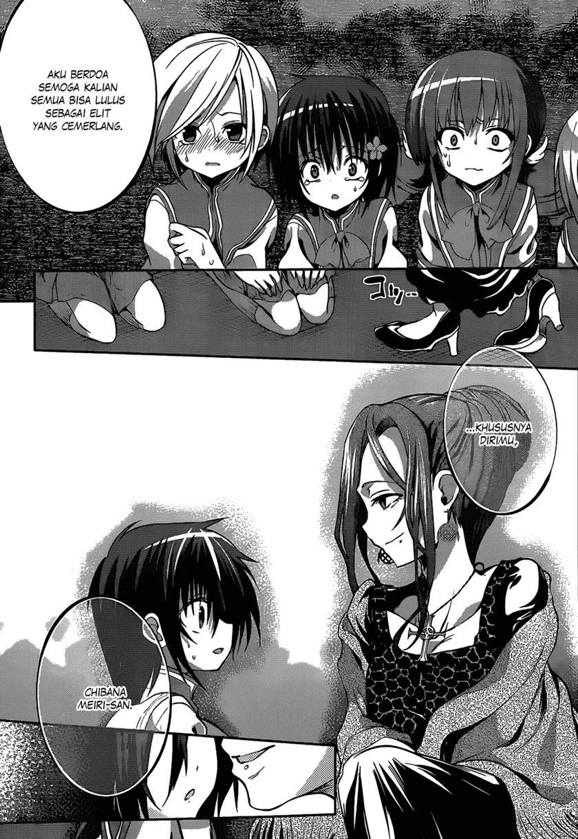 LESSA - Servant of Cosmos Chapter 110 - halaman 38
