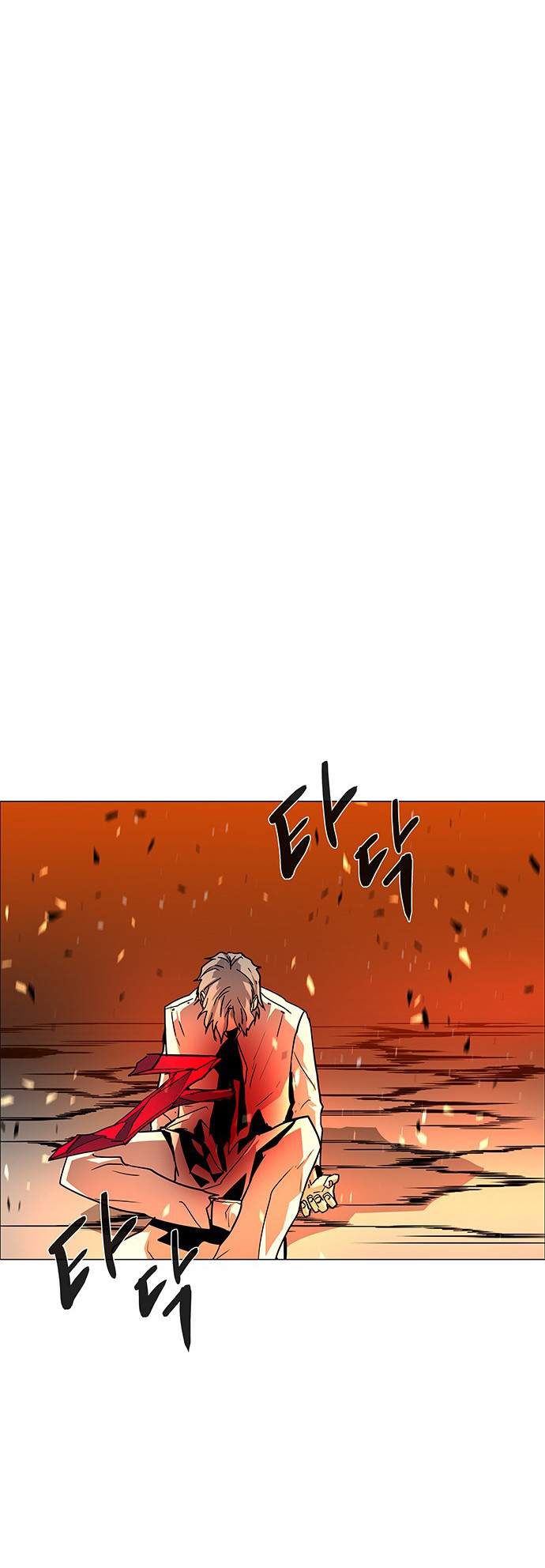 LESSA - Servant of Cosmos Chapter 110 - halaman 53