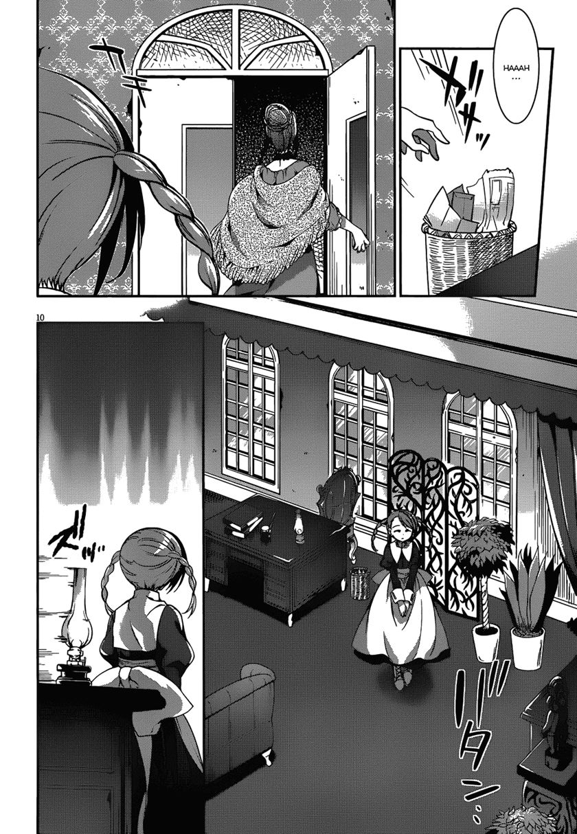 LESSA - Servant of Cosmos Chapter 111 - halaman 11
