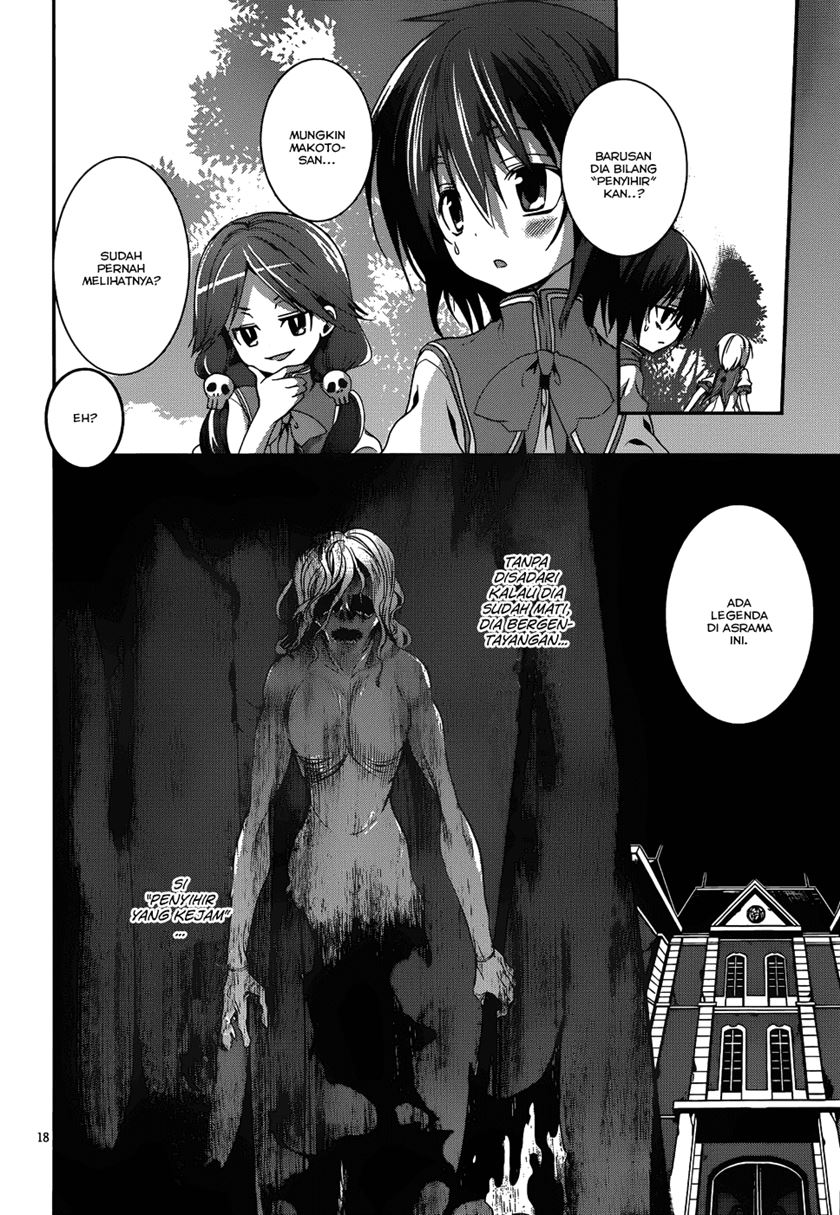LESSA - Servant of Cosmos Chapter 111 - halaman 19