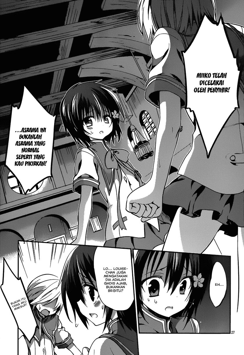 LESSA - Servant of Cosmos Chapter 111 - halaman 28