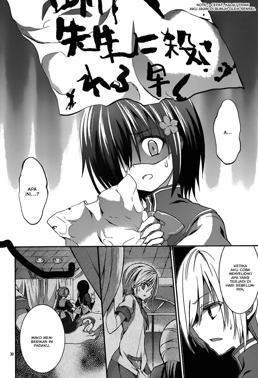 LESSA - Servant of Cosmos Chapter 111 - halaman 31