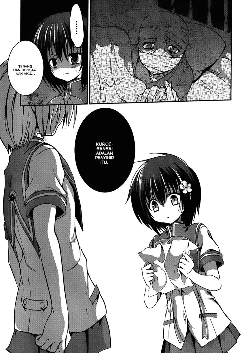 LESSA - Servant of Cosmos Chapter 111 - halaman 32