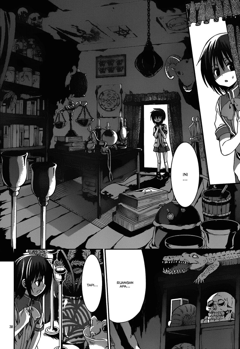 LESSA - Servant of Cosmos Chapter 111 - halaman 39