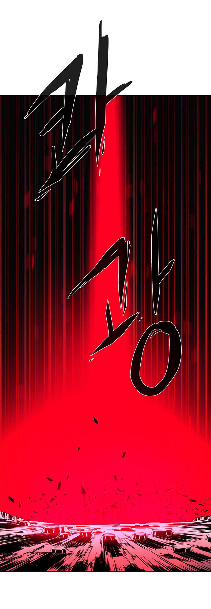 LESSA - Servant of Cosmos Chapter 111 - halaman 62