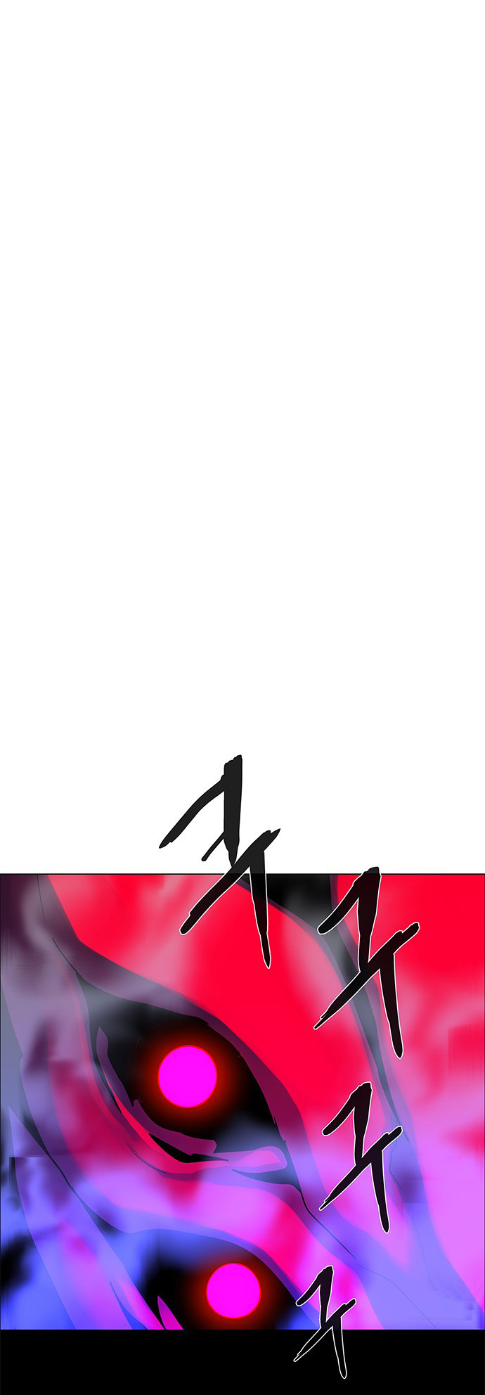 LESSA - Servant of Cosmos Chapter 111 - halaman 63