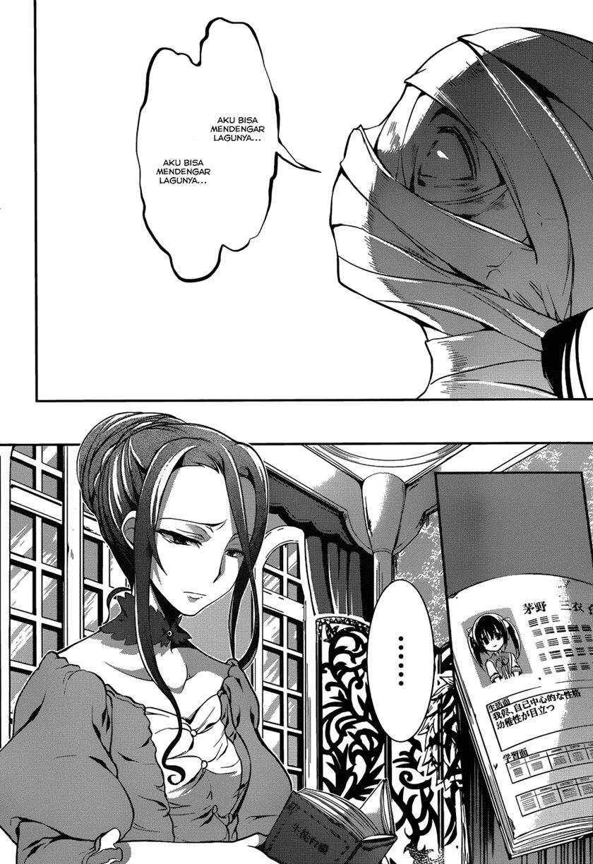 LESSA - Servant of Cosmos Chapter 111 - halaman 9
