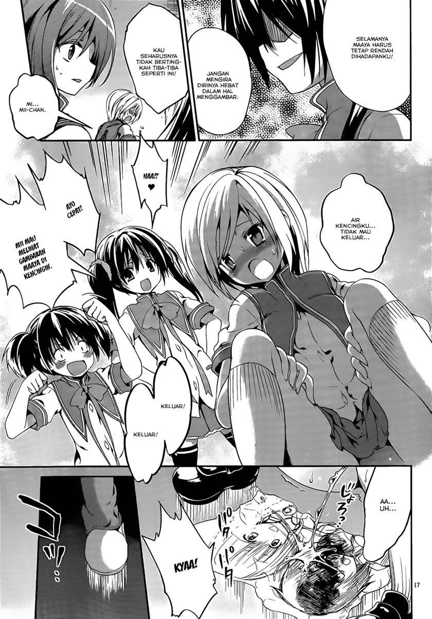 LESSA - Servant of Cosmos Chapter 112 - halaman 18