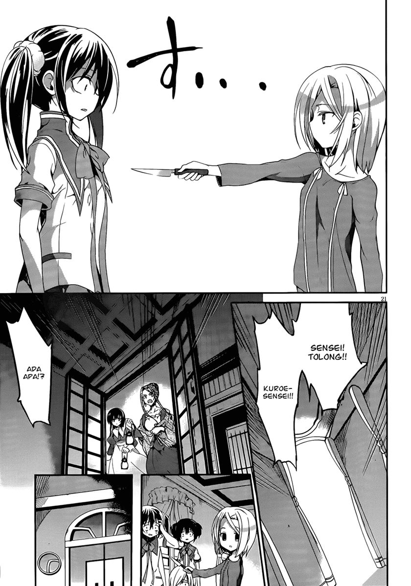 LESSA - Servant of Cosmos Chapter 112 - halaman 22